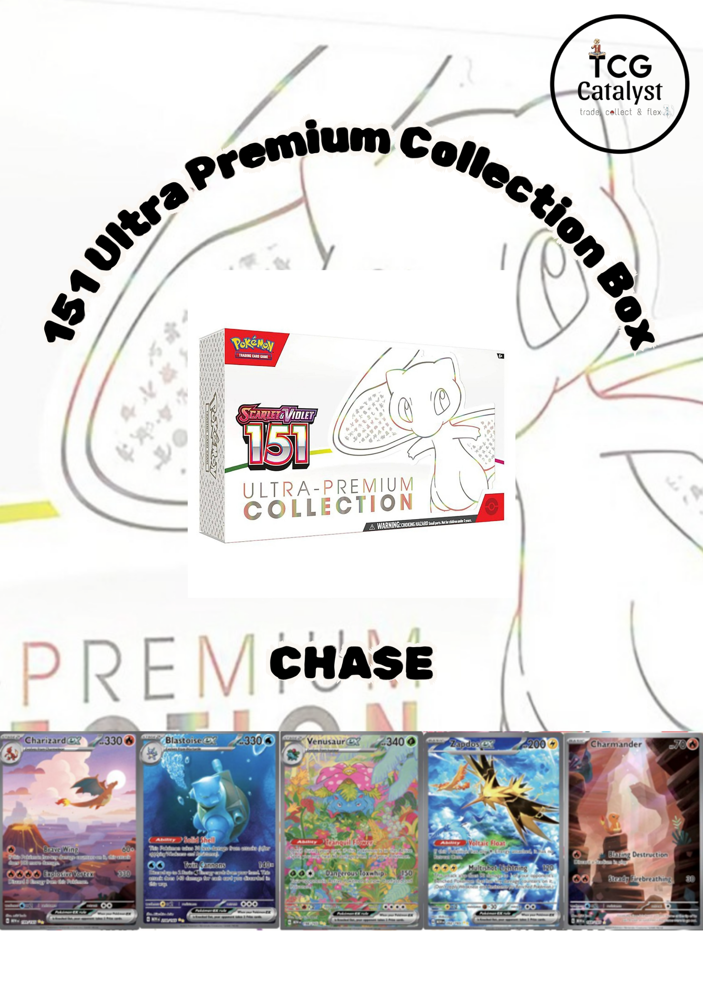 [ENG] 151 ULTRA PREMIUM COLLECTION