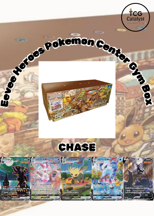 [JAP] EEVEE HEROES POKEMON CENTER GYM BOX