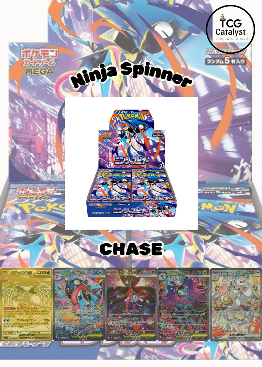 [JAP] NINJA SPINNER BOOSTER BOX