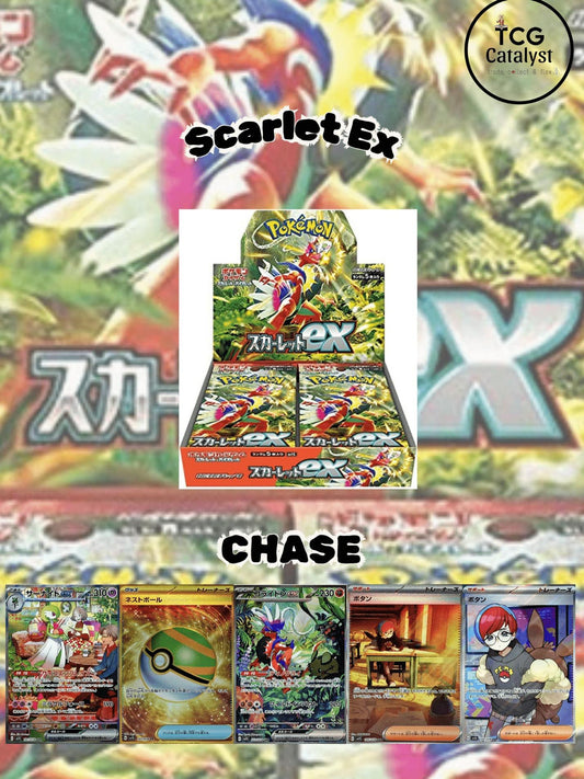 [JAP] SCARLET EX BOOSTER BOX