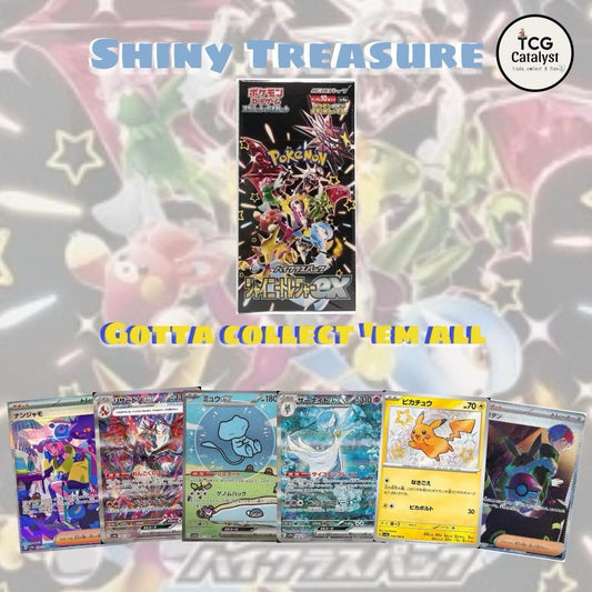 [JAP] SHINY TREASURE EX BOOSTER BOX