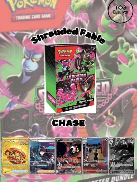 [ENG] SHROUDED FABLE BOOSTER BUNDLE