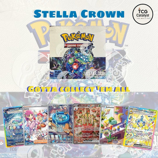 [ENG] STELLAR CROWN BOOSTER PACK