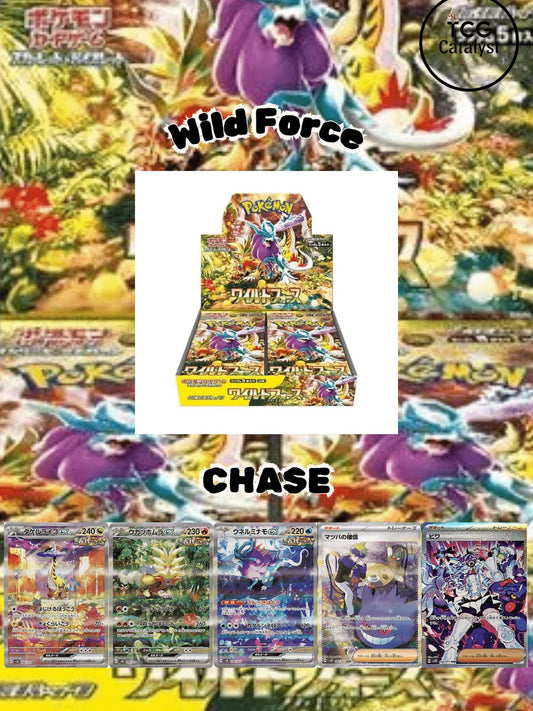[JAP] WILD FORCE BOOSTER BOX